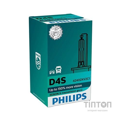 Автолампа Philips D4S X-tremeVision +150% gen2 1шт (42402XV2C1)