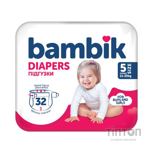 Підгузки Bambik Medium JUNIOR Розмвр 5 (11-25 кг) 32 ш (4823071652260)