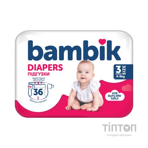 Підгузки Bambik Medium MIDI Розмір 3 (4-9 кг) 36 шт (4823071652284)