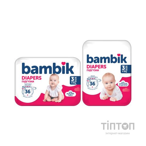 Підгузки Bambik Medium MIDI Розмір 3 (4-9 кг) 36 шт (4823071652284)