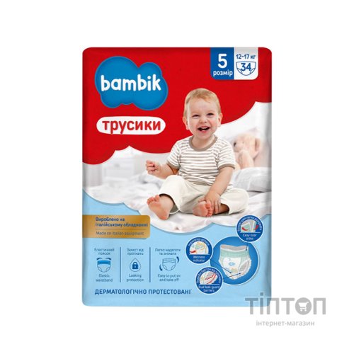 Підгузки Bambik трусики 5 (12-17 кг) 34 ш (4823071652543)