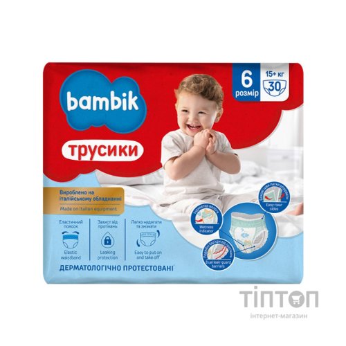 Підгузки Bambik трусики 6 (15+ кг) 30 шт (4823071652536)