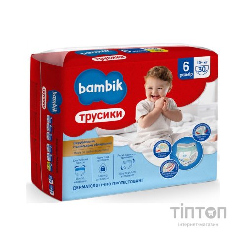 Підгузки Bambik трусики 6 (15+ кг) 30 шт (4823071652536)