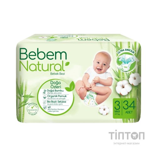 Підгузки Bebem Natural 3 midi 4-9 кг 34 шт (8690536806010)