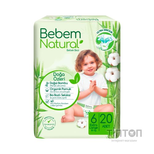 Підгузки Bebem Natural 6 Extra large 15+ кг 20 шт (8690536806041)