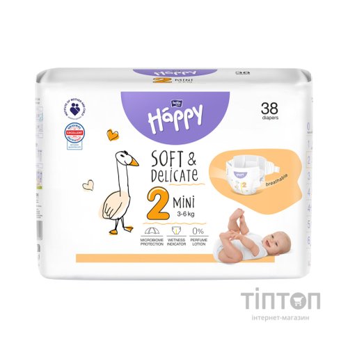 Підгузки Bella Happy 2 Mini 3-6 кг 38 шт (5900516605353)