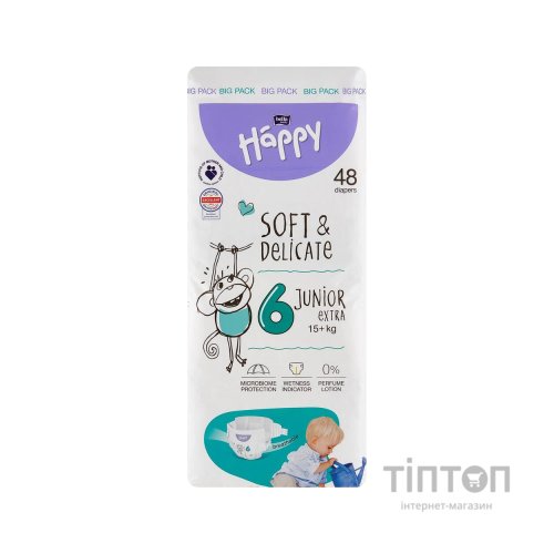 Підгузки Bella Happy 6 Junior Extra 15+ кг 48 шт (5900516605551)