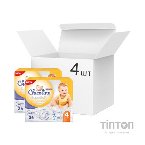 Підгузки Chicolino Super Soft Розмір 4 (7-14 кг) 36 шт, 4 Упаковки (4823098414650)