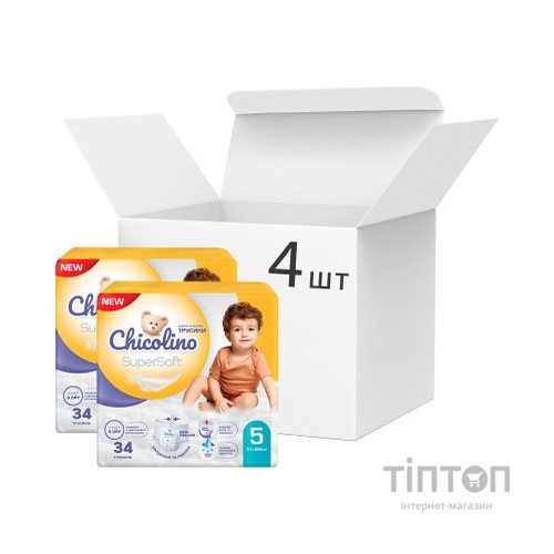 Підгузки Chicolino Super Soft Розмір 5 (11-25 кг) 34 шт, 4 Упаковки (4823098414667)