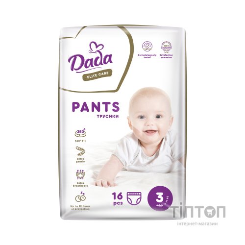 Підгузки Dada Elite Care 3 Midi (6 11 кг) 16 шт (4820174980702)