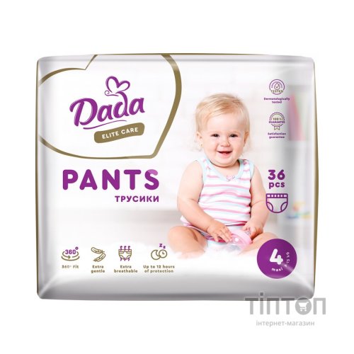 Підгузки Dada Elite Care 4 Maxiт (9-15 кг) 36 шт (4820174980733)