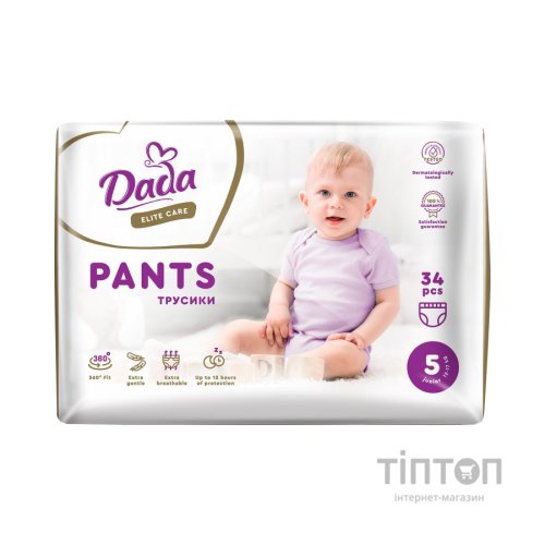 Підгузки Dada Elite Care 5 Junior (12-17 кг) 34 шт (4820174980740)