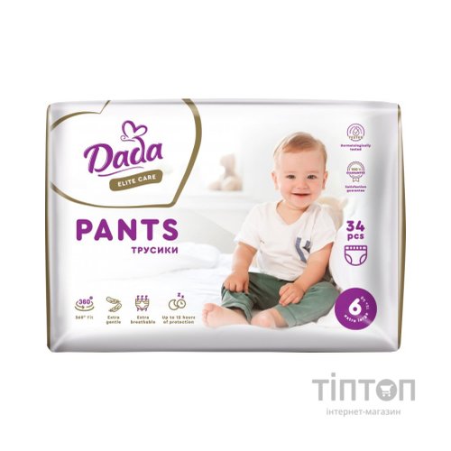 Підгузки Dada Elite Care 6 XL (15+ кг) 34 шт (4820174980764)