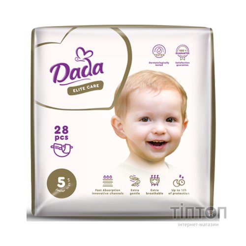 Підгузки Dada Elite Care Junior (11-25 кг) 28 шт (4820174981112)