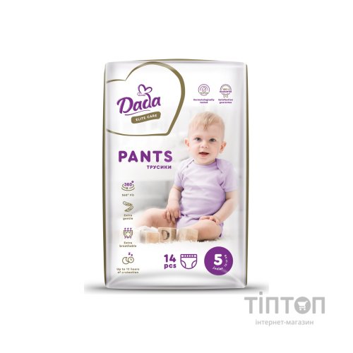 Підгузки Dada Elite Care Junior 5 (12 17 кг) 14 шт. (4820174980665)