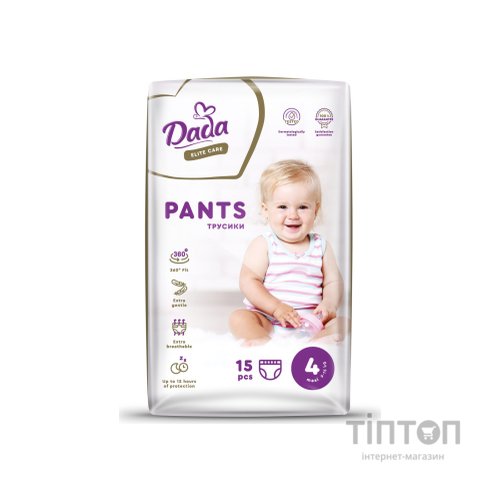 Підгузки Dada Elite Care Maxi 4 (9 15 кг) 15 шт. (4820174980726)