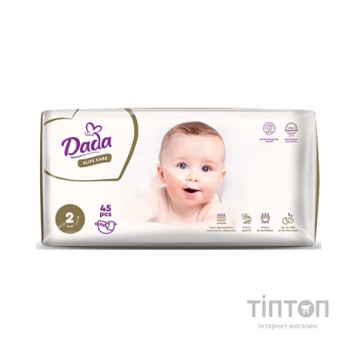 Підгузки Dada Elite Care Mini 2 (3-5 кг) 45 шт (4820174981082)