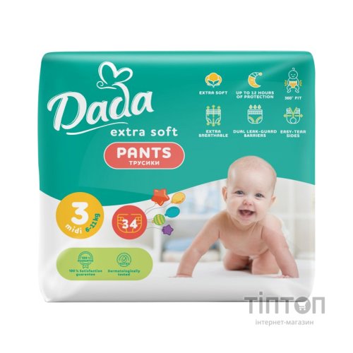 Підгузки Dada Extra Soft 3 Midi (6-11 кг) 34 шт (4820174980672)
