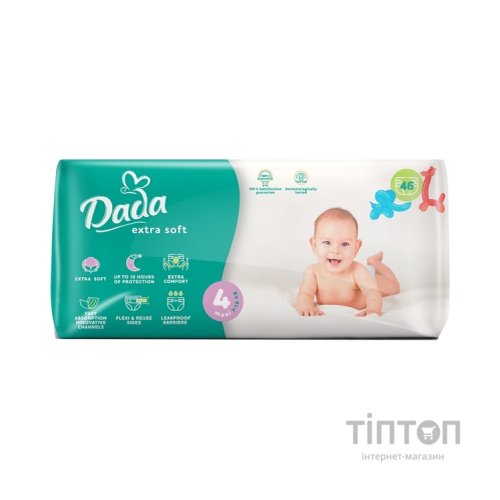 Підгузки Dada Extra Soft 4 (7-18 кг) 46 шт (4823071646436_4820174980825)