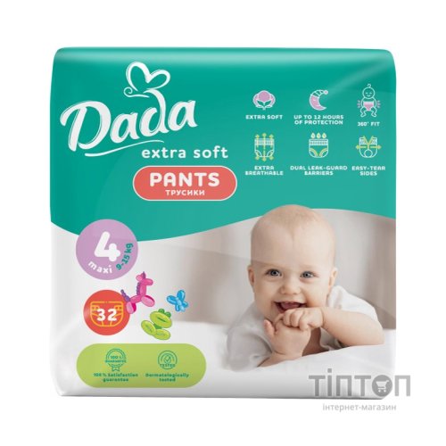 Підгузки Dada Extra Soft 4 Maxi (9-15 кг) 32 шт (4820174980689)