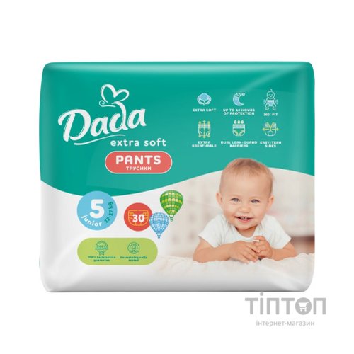Підгузки Dada Extra Soft 5 Junior (12-17 кг) 30 шт (4820174980658)