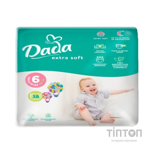 Підгузки Dada Extra Soft 6 (16+ кг) 38 шт (4820174980924)