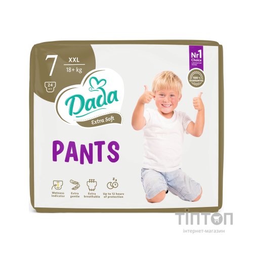Підгузки Dada Extra Soft 7 (18+ кг) 24 шт (4820174981815)