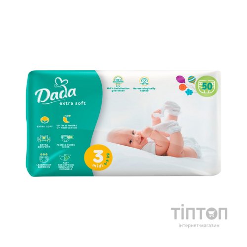 Підгузки Dada Extra Soft Midi 3 4-9 кг 50 шт (4820174981020)