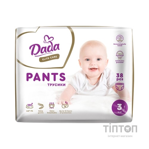 Підгузки Dada Трусики Elite Care 3 Midi 6 - 11 кг 38 шт (4820174980719)