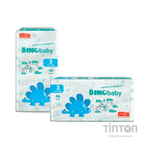 Підгузки Dino Baby Розмір 3 (4-9 кг) 46 шт (4823098410607)