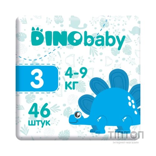 Підгузки Dino Baby Розмір 3 (4-9 кг) 46 шт (4823098410607)