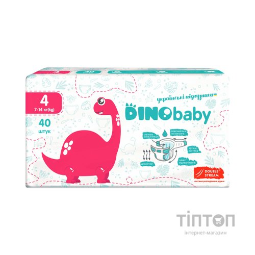 Підгузки Dino Baby Розмір 4 (7-14 кг) 40 шт (4823098410591)