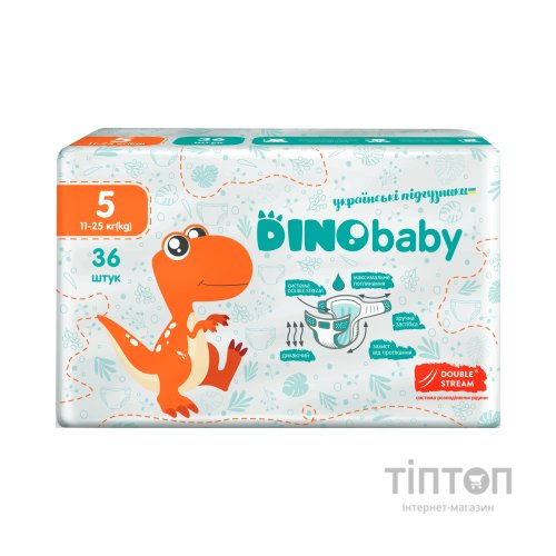 Підгузки Dino Baby Розмір 5 (11-25 кг) 36 шт (4823098410614)