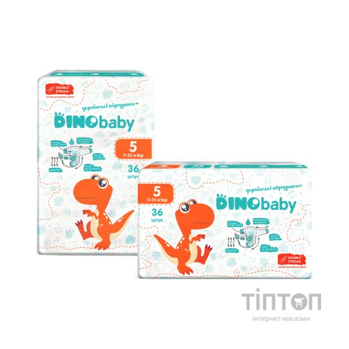 Підгузки Dino Baby Розмір 5 (11-25 кг) 36 шт (4823098410614)