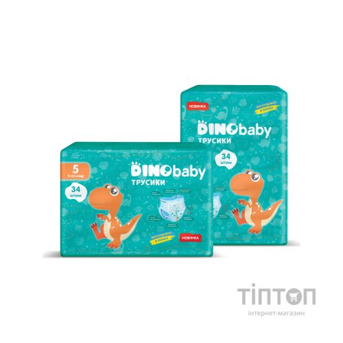 Підгузки Dino Baby Розмір 5 (11-25кг) 34 шт (4823098413967)