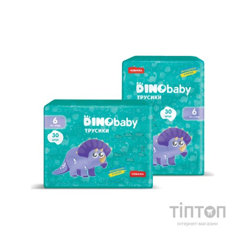 Підгузки Dino Baby Розмір 6 (16+ кг) 30 шт (4823098413974)