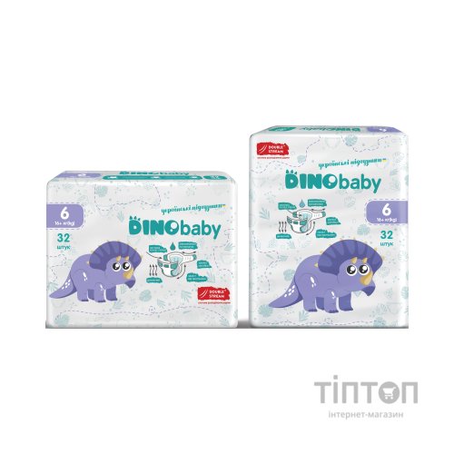 Підгузки Dino Baby Розмір 6 (16+ кг) 32 шт (4823098413240)