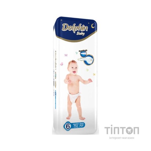 Підгузки Dolphin Junior Plus 15-30 кг 22 шт (8680131203413)