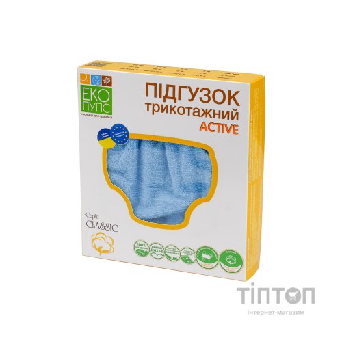 Підгузки Еко Пупс Active Classic багаторазовий 5-9 кг Abso Maxi Зелений (ТП2ВК4-2з)