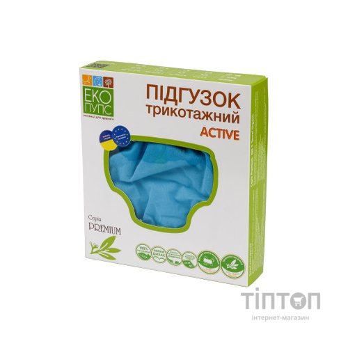 Підгузки Еко Пупс Active Premium багаторазовий 5-9 кг Abso Maxi Фуксія (ТП3ВК4-2ф)