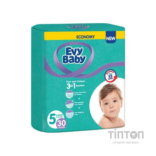 Підгузки Evy Baby Junior Twin 11-25 кг 30 шт (8683881000219)