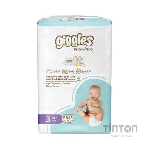 Підгузки Giggles Premium 3 Midi 4-9 кг 34 шт (8680131206896)