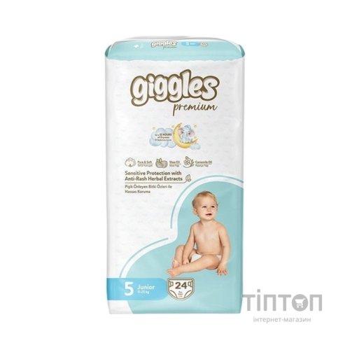 Підгузки Giggles Premium 5 Junior 11-25 кг 24 шт (8680131206919)
