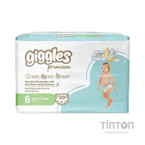 Підгузки Giggles Premium 6 Extra Large 15 + кг 20 шт (8680131206926)