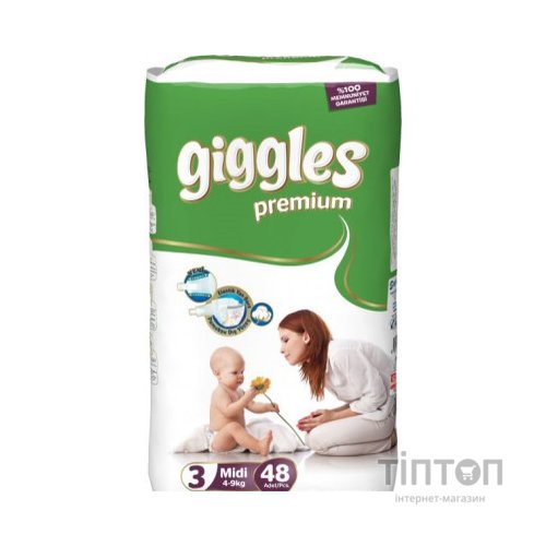 Підгузки Giggles Premium Midi 4-9 кг 48 шт (8680131201594)