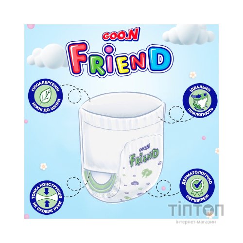 Підгузки GOO.N Friend Трусики 9-14 кг Розмір 4 90 шт (F1010117-004)