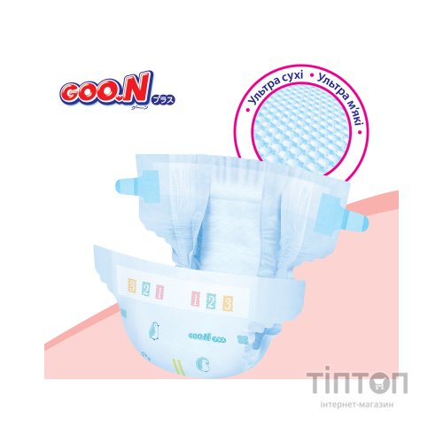 Підгузки GOO.N Plus 4-8 кг Розмір S, на ліпучках 62 шт (21001496)