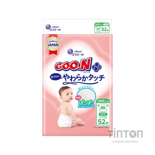Підгузки GOO.N Plus 6-11 кг Розмір М, на ліпучках 52 шт (21001497)