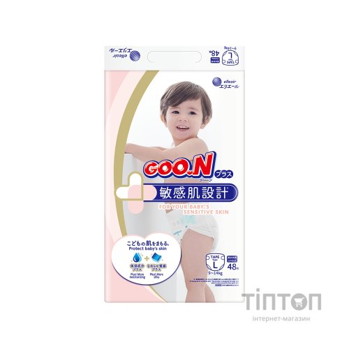 Підгузки GOO.N Plus для дітей 9-14 кг розмір L 48 шт (21000629)