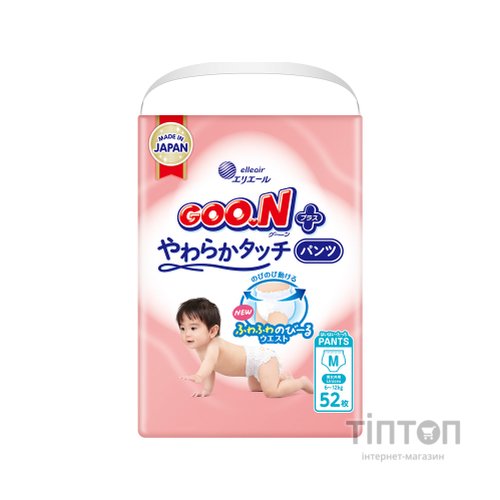 Підгузки GOO.N Plus труси 6-12 кг Розмір M, 52 шт (21001510)